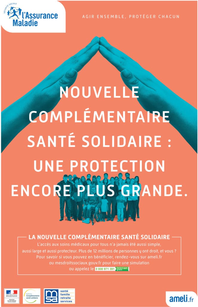 découvrez comment faire une demande de complémentaire santé solidaire pour bénéficier d'une couverture santé adaptée à vos besoins. profitez d'un accès aux soins et d'un soutien financier pour vos dépenses de santé.