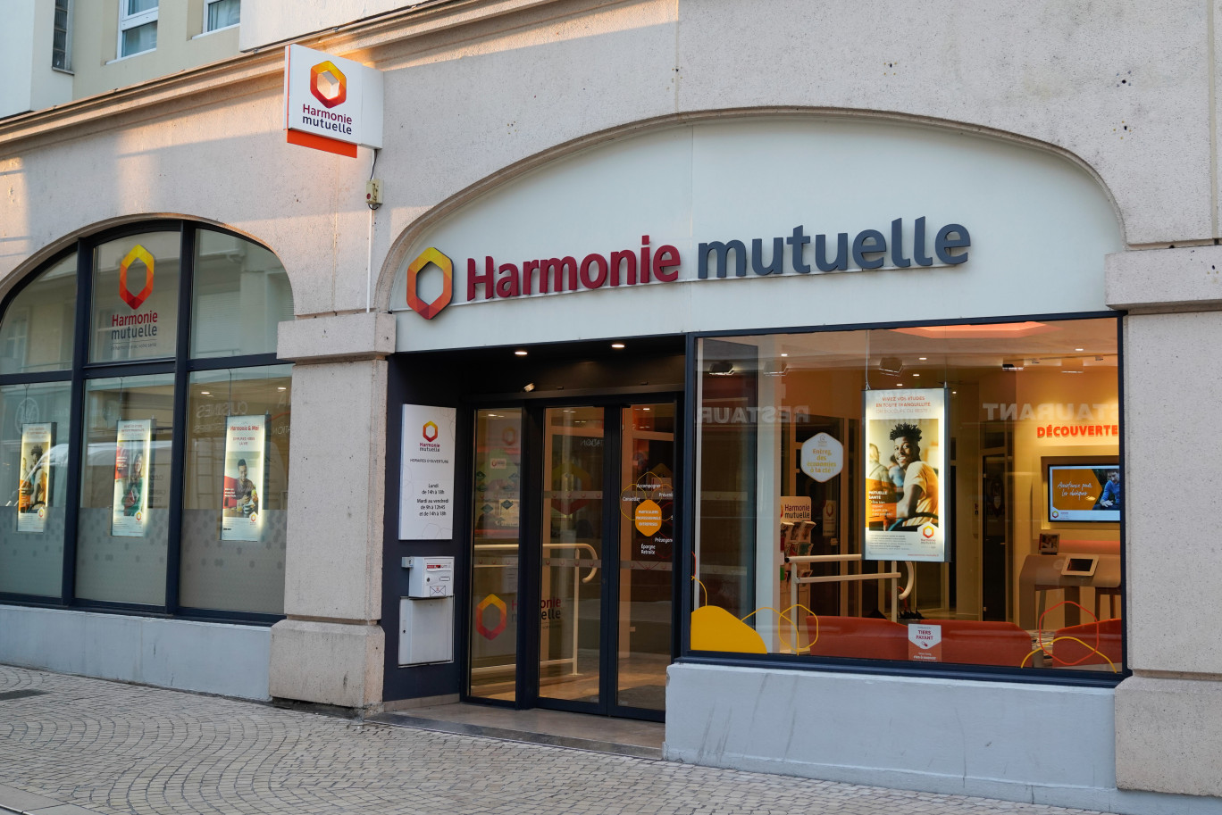 découvrez comment vous connecter facilement à votre espace personnel harmonie mutuelle. accédez à vos informations de santé, gérez vos remboursements et bénéficiez d'un accompagnement personnalisé. simplifiez votre quotidien avec harmonie mutuelle.