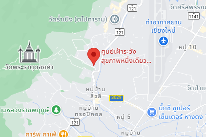 découvrez toutes les informations nécessaires pour contacter la cmu. que ce soit pour des questions sur les droits, les services ou les démarches à suivre, notre guide complet vous accompagne dans vos démarches.