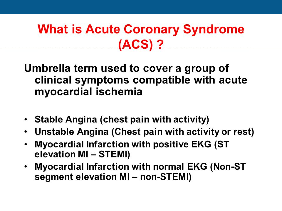découvrez la définition d'acs (analyse des comportements de santé) et son importance dans le domaine médical. apprenez comment cette méthode permet d'évaluer et d'améliorer les comportements de santé des individus.