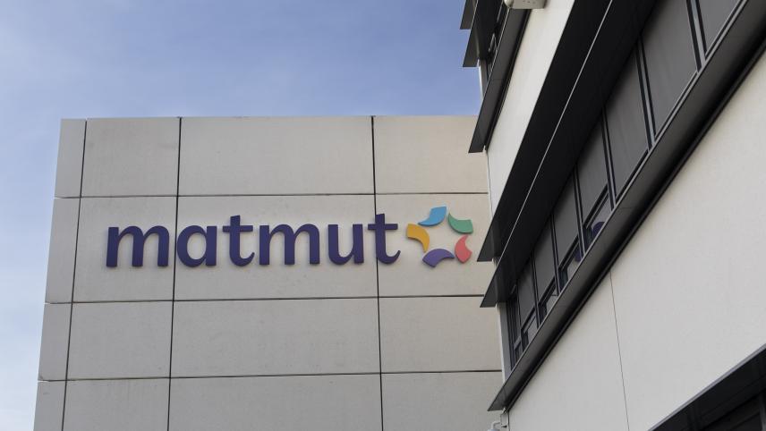 découvrez les opportunités de carrière offertes par matmut. rejoignez une entreprise dynamique et engagée, où votre talent pourra s'épanouir. postulez dès maintenant pour construire votre avenir professionnel avec nous.